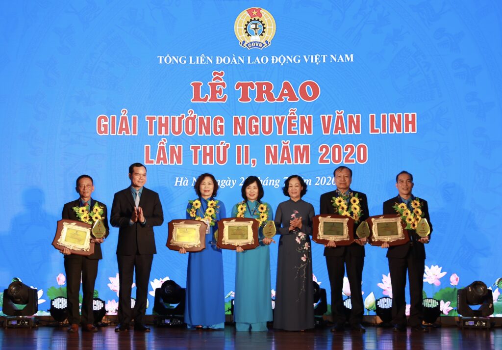 Giải thưởng Nguyễn Văn Linh